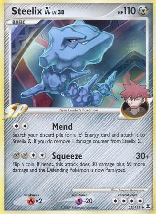 Steelix GL 051 [Rising Rivals]