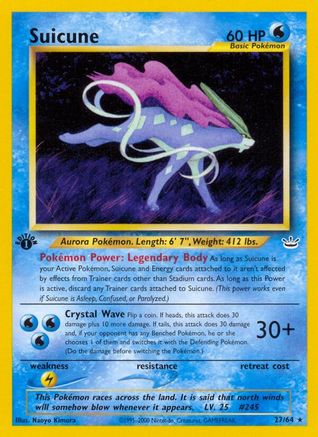 Suicune (27) 027/64 [Neo Revelation]  - 1st Edition