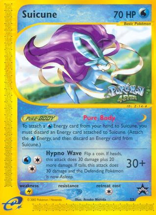Suicune 053/53 [WoTC Promo]