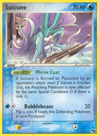 Suicune 004 [POP Series 2]