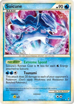 Suicune (Shiny) SL11 [Call of Legends]  - Holofoil