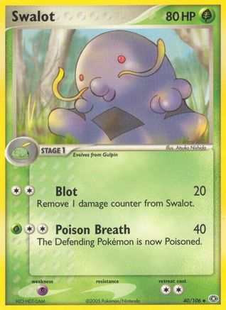 Swalot 040 [Emerald]  - Reverse Holofoil