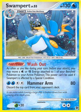 Swampert 009 [Great Encounters]  - Reverse Holofoil