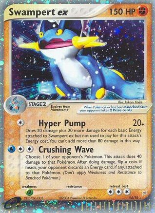 Swampert ex 095 [Team Magma vs Team Aqua]  - Holofoil