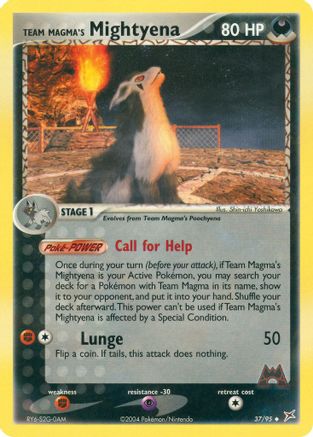 Team Magma's Mightyena 037/95 [Team Magma vs Team Aqua]  - Reverse Holofoil