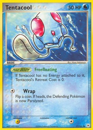 Tentacool 077 [Hidden Legends]