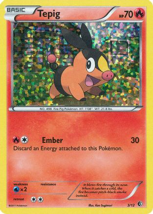 Tepig 003/12 [McDonalds Promos 2011]  - Holofoil