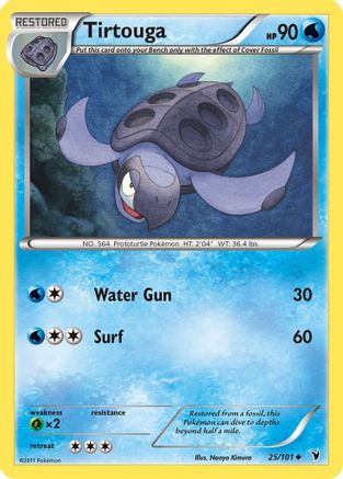 Tirtouga 025 [Noble Victories]