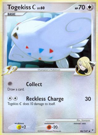 Togekiss C 086 [Supreme Victors]