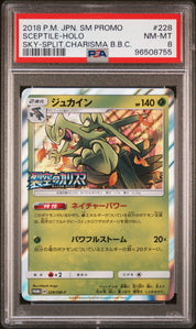 [PSA8] Sceptile 228/SM-P