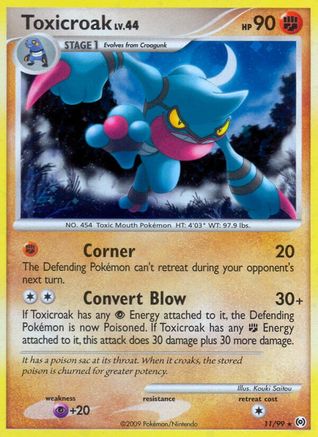Toxicroak 011/99 [Arceus]  - Reverse Holofoil