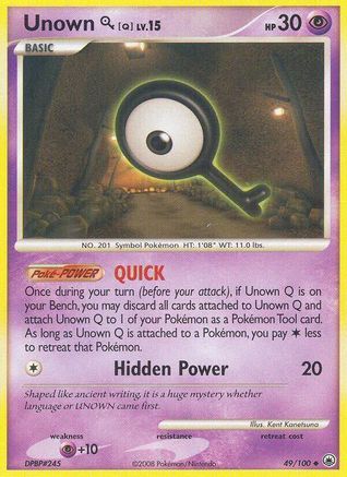 Unown [Q] 049/100 [Majestic Dawn]  - Reverse Holofoil