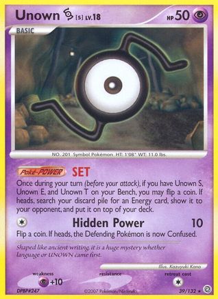 Unown [S] 039 [Secret Wonders]  - Reverse Holofoil