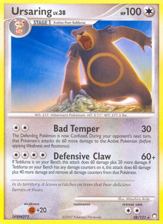 Ursaring 038 [Mysterious Treasures]  - Reverse Holofoil