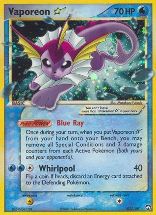 Vaporeon Star 102 [Power Keepers]  - Holofoil
