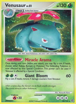 Venusaur 020/132 [Secret Wonders]  - Holofoil