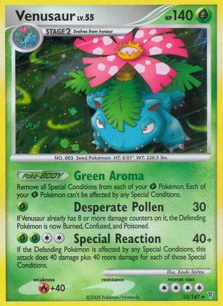 Venusaur 013 [Supreme Victors]  - Holofoil