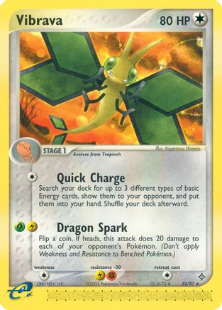 Vibrava 022/97 [Dragon]