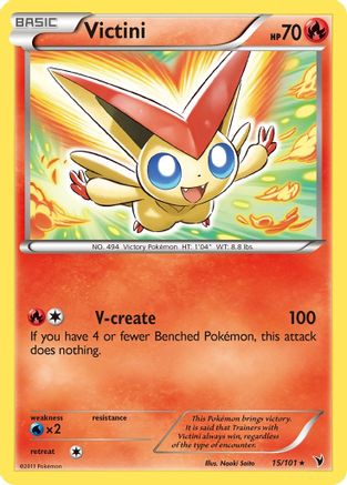 Victini (15) 015 [Noble Victories]  - Reverse Holofoil