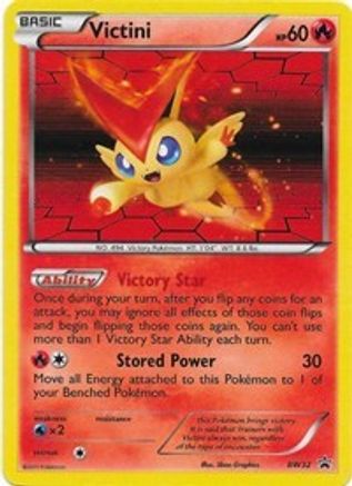 Victini BW32 [Black and White Promos]  - Holofoil