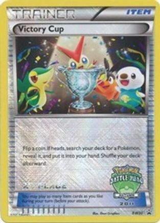 Victory Cup BW30 [Black and White Promos]  - Holofoil