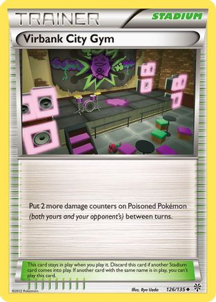 Virbank City Gym 126/135 [Plasma Storm]  - Reverse Holofoil