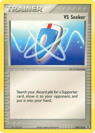 VS Seeker 100 [FireRed & LeafGreen]
