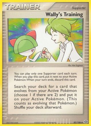 Wally's Training 085 [Emerald]