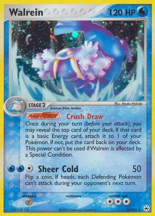 Walrein 015 [Hidden Legends]  - Reverse Holofoil