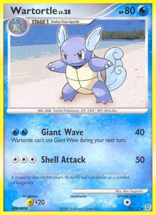 Wartortle 075 [Secret Wonders]  - Reverse Holofoil