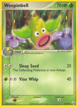 Weepinbell 047 [Legend Maker]