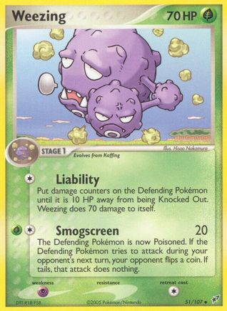 Weezing 051 [Deoxys]
