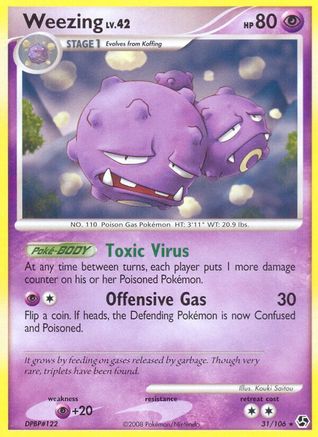 Weezing 031 [Great Encounters]