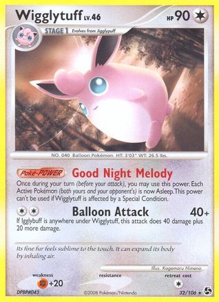 Wigglytuff 032 [Great Encounters]