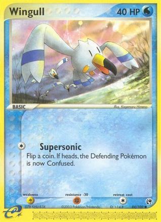 Wingull 084/100 [Sandstorm]  - Reverse Holofoil