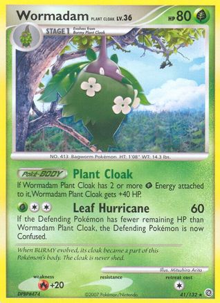 Wormadam Plant Cloak 041 [Secret Wonders]