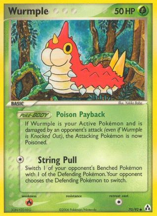 Wurmple 070 [Legend Maker]