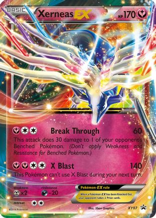 Xerneas EX XY07 [XY Promos]  - Holofoil