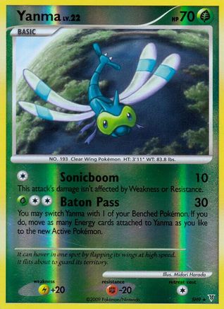 Yanma (Shiny) SH9 [Supreme Victors]  - Reverse Holofoil