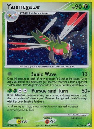 Yanmega 017 [Legends Awakened]  - Reverse Holofoil