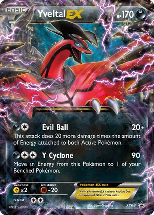 Yveltal EX XY08 [XY Promos]  - Holofoil