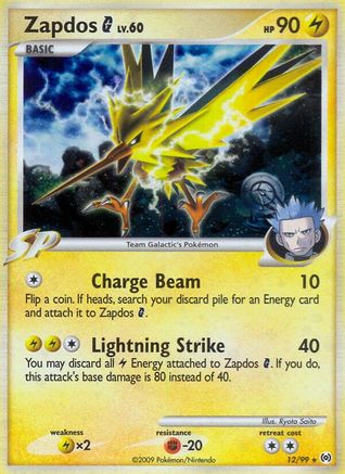 Zapdos G 012/99 [Arceus]  - Holofoil