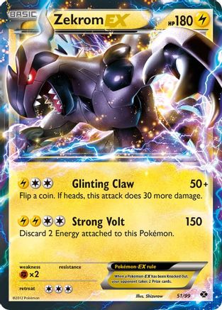 Zekrom EX 051 [Next Destinies]  - Holofoil