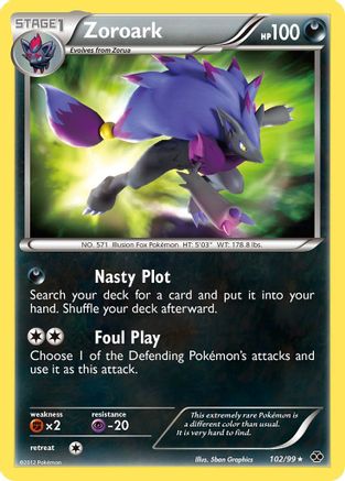 Zoroark 102 [Next Destinies]  - Holofoil