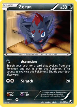 Zorua (69) 069 [Dark Explorers]