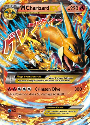 M Charizard EX (Y) 013/106 [XY  Flashfire]  - Holofoil