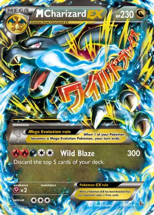 M Charizard EX (X) 069/106 [XY  Flashfire]  - Holofoil