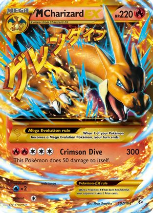 M Charizard EX (Y) (Secret) 107 [XY  Flashfire]  - Holofoil