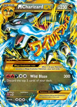 M Charizard EX (X) (Secret) 108/106 [XY  Flashfire]  - Holofoil