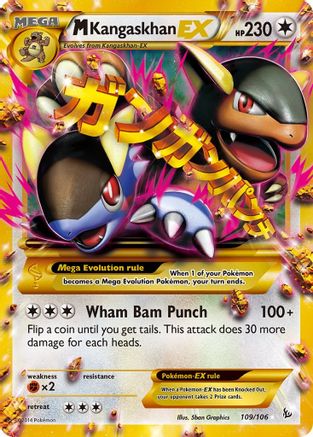 M Kangaskhan EX (109 Secret Rare) 109 [XY  Flashfire]  - Holofoil